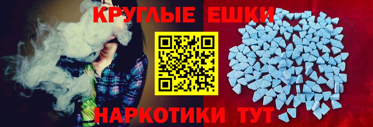 ЭКСТАЗИ louis Vuitton  blacksprut ссылки  Вход с VPN  Чайковский  Ecstasy 250 мг  ЭКСТАЗИ 