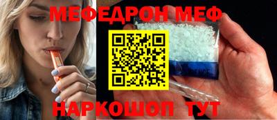 герыч Владивосток