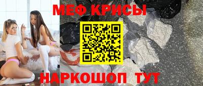 трава Владимир