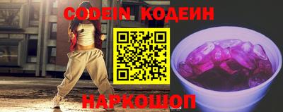 трава Владимир