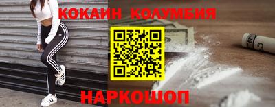 трава Владимир