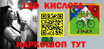 герыч Владивосток