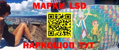 герыч Владикавказ