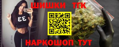 трава Владимир