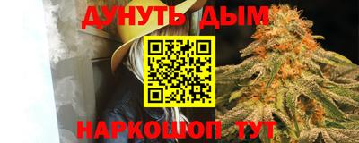 трава Владимир