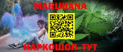 трава Владимир