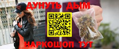 герыч Владивосток
