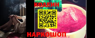 герыч Владикавказ