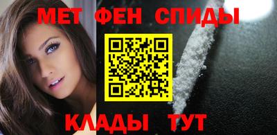 герыч Владикавказ