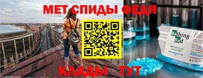 герыч Владикавказ