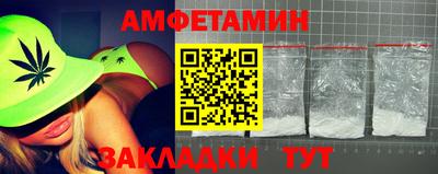 герыч Владикавказ