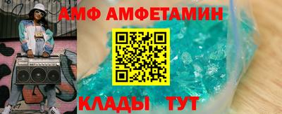 трава Владимир