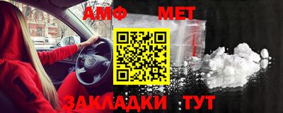 герыч Владикавказ