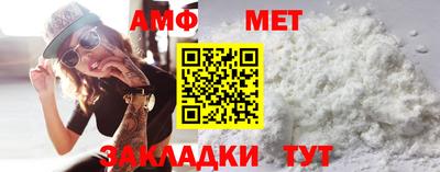 герыч Владикавказ