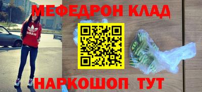 трава Владимир