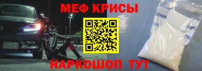 герыч Владивосток