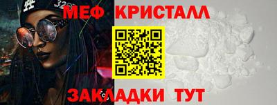 герыч Владивосток