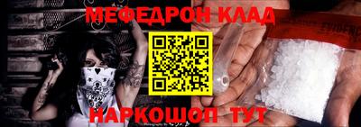 трава Владимир