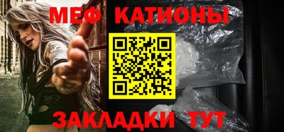 трава Владимир