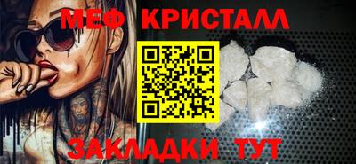 герыч Владикавказ